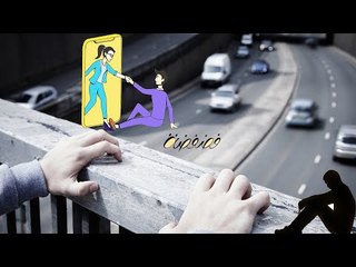 ما رأي الشارع السوري بخدمة "فضفضة" من برنامج الأمم المتحدة الإنمائي؟؟ #إرم_نيوز