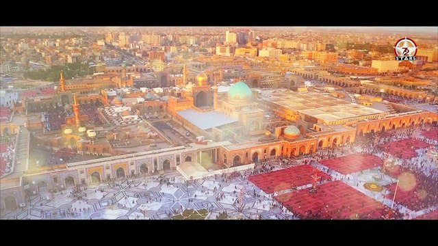 MANQABAT MOULA ALI RAZA A.S MASHAD HAI WALI AHSAN ABBAS MANQABAT 2021