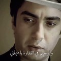 مراد علمدار ينتقم ل ميماتي