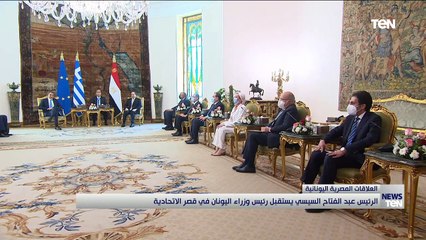 TeN | نشرة أخبار الخامسة مساءًا – الاثنين    21 يونيو 2021