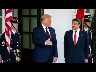 لحظة وصول الشيخ عبدالله بن زايد إلى البيت الأبيض لتوقيع معاهدة السلام مع إسرائيل| #إرم_نيوز