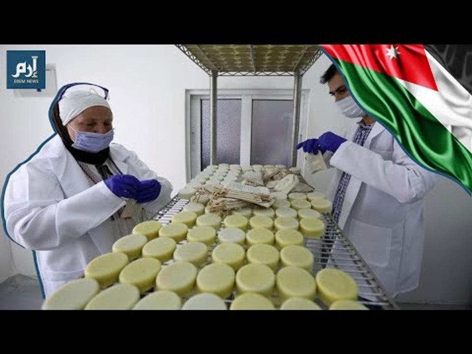 "صابون لبن الحمير".. أردنية تحول فكرة جريئة إلى مشروع استثماري #إرم_نيوز
