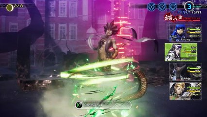 Shin Megami Tensei V - Nuevo tráiler