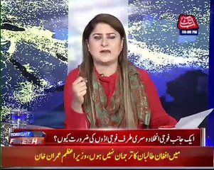 Tonight with Fereeha | 21 June 2021 | AbbTakk News | Fereeha Idress | BD1V