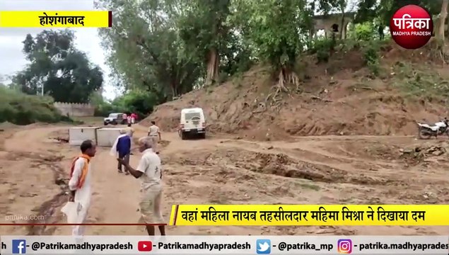 पुलिस भी है जहां रेत के अवैध उत्खनन के सामने बेबस, वहां इस लेडी सिंघम नायब तहसीलदार ने दिखाए सख्त तेवर, वीडियो वायरल