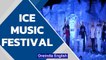 World Music Day: Europe to the Max, Europe's coolest music festival | Oneindia News