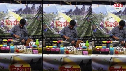 हर किसी की औकात नहीं यहां एक कप चाय पीना, 3 लाख रु. किलो मिलती है पत्ती