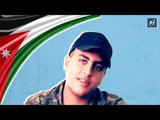 الأردن.. أقارب فتى الزرقاء يروون تفاصيل الجريمة المروعة #إرم_نيوز