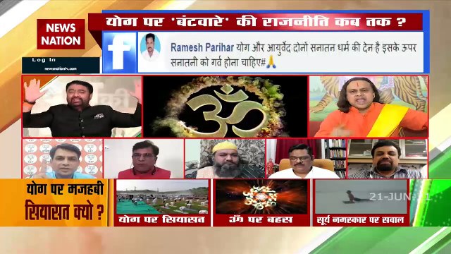 Desh ki Bahas : Some people link casteism for their politics