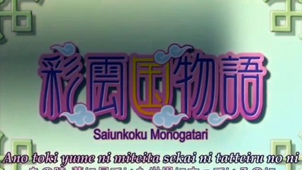 Saiunkoku Monogatari Se2 - Ep38 HD Watch