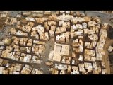 أقدم مدينة ناطحات سحاب في العالم.. عربية  #إرم_نيوز