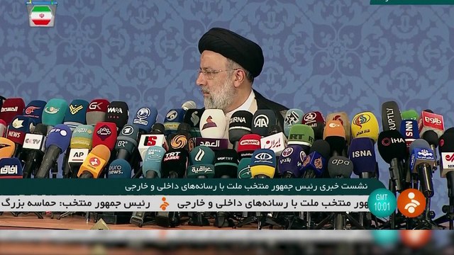 Раиси призвал США снять санкции с Ирана