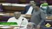 PMLN VS PTI  Javed Latif VS Zartaj Gul Heated Debate in National Assembly Session