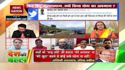 ॐ हिंदू धर्म की एक आस्था है : मौलाना अली कादरी, अध्यक्ष, AEQ