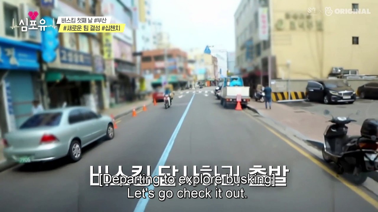 Chen4U - ep10 #10CHENCHI #Professional Smeller #Who's Using Head Voice