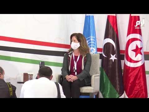 حوار سياسي ليبي في تونس برعاية أممية سعيا الى التوافق على انتخابات #إرم_نيوز