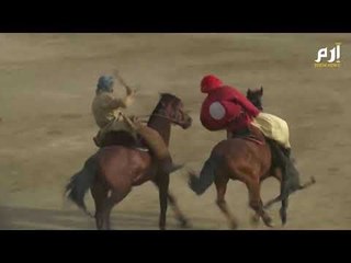 فرسان يتنافسون على "جثة الماعز" في باكستان #إرم_نيوز