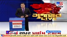 Gujarat HC objects plea seeking removal of liquor ban in state_ TV9News