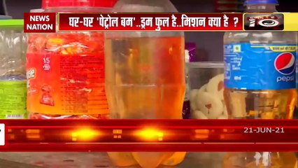 UP ATS ने किया धर्मांतरण गैंग का भंडाफोड़ 