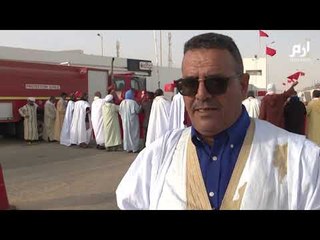 مظاهرة مؤيدة للرباط في معبر كركرات الحدودي #إرم_نيوز