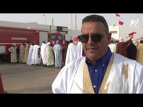 مظاهرة مؤيدة للرباط في معبر كركرات الحدودي #إرم_نيوز