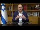 وزير الدفاع الإسرائيلي يدعو الفلسطينيين إلى العودة لمفاوضات  #إرم_نيوز