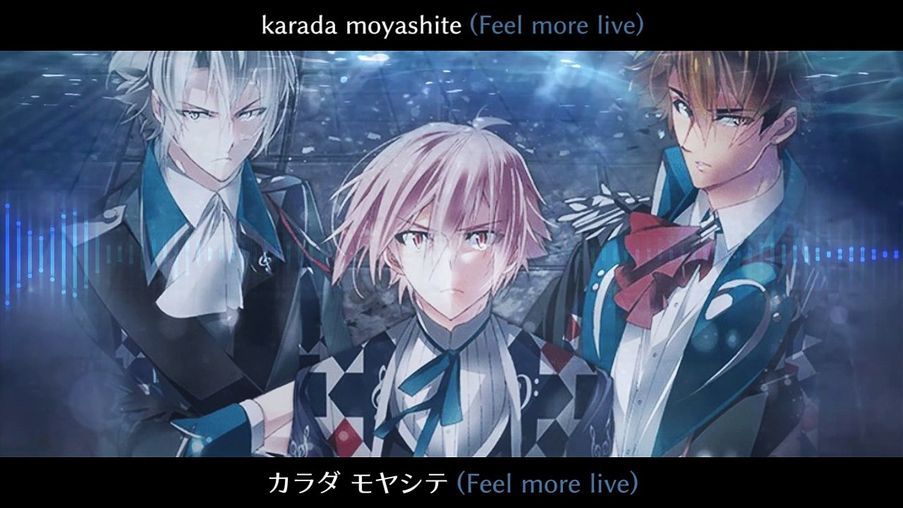TRIGGER - 願いはShine On The Sea
