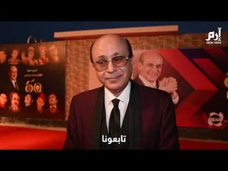 #إرم_نيوز مجدي صبحي: محمد صبحي ليس أخي!