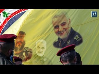 قرب الحدود الإسرائيلية.. حزب الله اللبناني يحيي ذكرى مقتل قاسم سليماني #إرم_نيوز