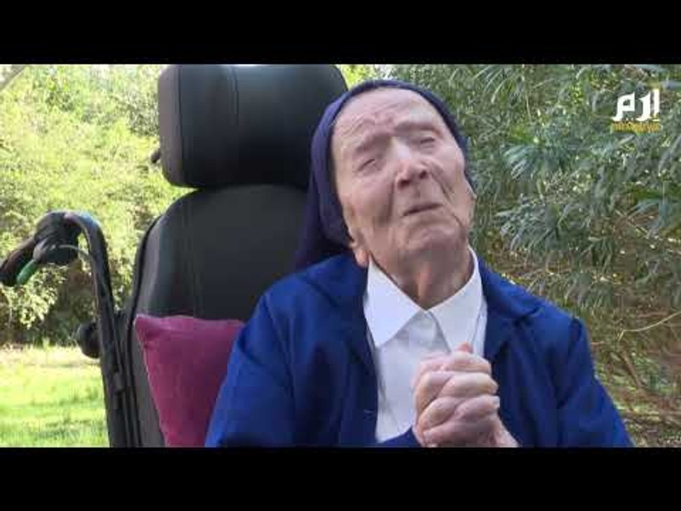 الراهبة الفرنسية أندريه تحتفل بعيد ميلادها الـ117 بعد تجربة بلا أعراض مع فيروس كورونا #إرم_نيوز