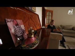 أم سورية تتلهف للقاء ابنها معولة على رفع بايدن حظر السفر عن بلدها #إرم_نيوز