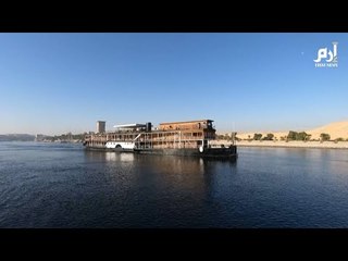 سفينة ألهمت أغاتا كريستي على ضفاف النيل تستقطب الزوار رغم الجائحة #إرم_نيوز