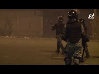 أكثر من 220 جريحًا بطرابلس اللبنانية فى ثالث ليالي المواجهات #إرم_نيوز