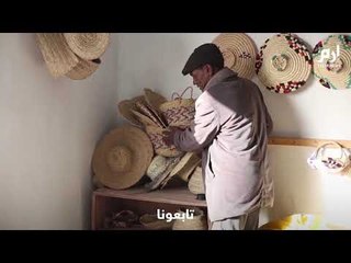 صناعة "السعّفيات" تعين الليبيين على مواجهة الأعباء الاقتصادية #إرم_نيوز