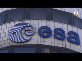 للمرة الأولى تختار وكالة الفضاء المريكية كوادر من ذوي الاحتياجات الخاصة #إرم_نيوز