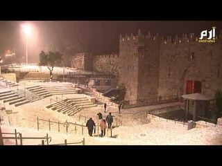 القدس تكتسي بالبياض بعد تساقط نادر للثلوج   #إرم_نيوز