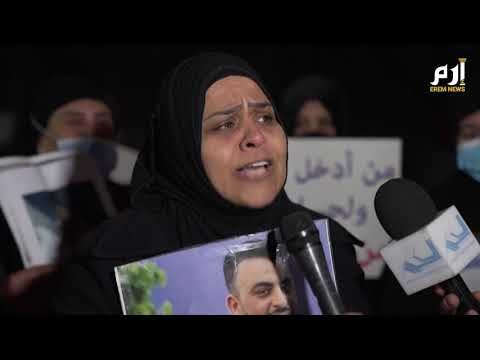 إقصاء قاضي التحقيق في انفجار مرفأ بيروت بسبب ادعائه على وزراء سابقين #إرم_نيوز