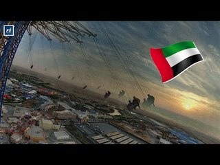 أعلى أرجوحة ملاهي في العالم تجذب الزوار في دبي #إرم_نيوز