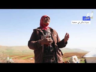حرب استنزاف بين الإسرائيليين والبدو  #إرم_نيوز