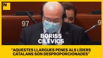 Boriss Cilevics: 