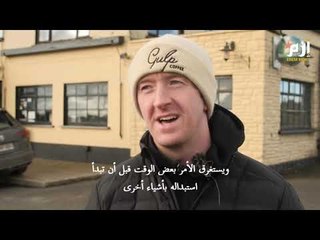 بسبب كورونا.. حانة إيرلندية تتحول إلى عيادة بيطرية #إرم_نيوز