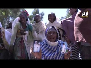 محاولة "لإبادتنا".. آثار المجازر في تيغراي #إرم_نيوز