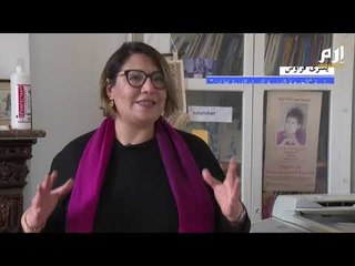 حقوق المرأة في تونس.. تباين كبير بين القوانين والتطبيق #إرم_نيوز