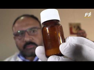 رحلة البحث عن السم في الصحراء.. المصري أحمد أبوالسعود ينشيء "مملكة العقارب #إرم_نيوز
