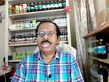 Hapatitis B treatment in homeopathic medicine in bangla.