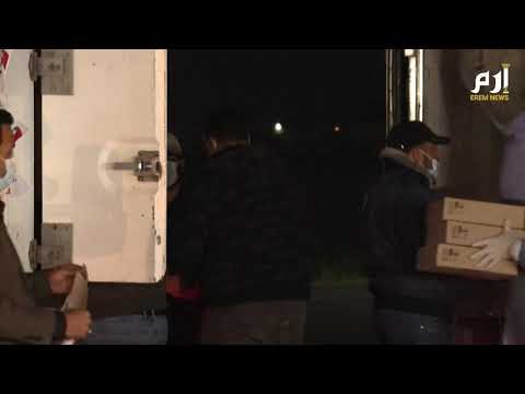 40 ألف جرعة للقاح سبوتنيك الروسي المضاد لكورونا هدية من الإمارات إلى قطاع غزة‎