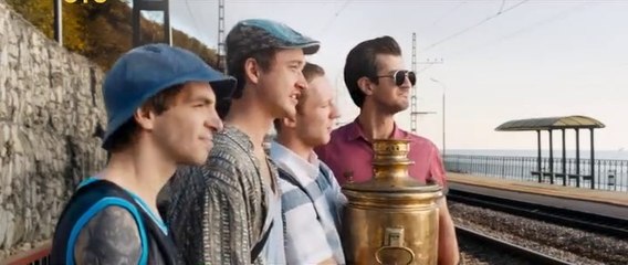 Совершенно летние 1 серия 2021