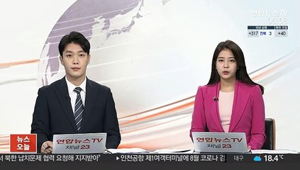 래퍼 킬라그램, 대마초 흡입 인정…징역 1년 구형