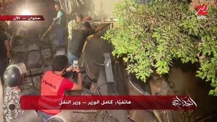 هل سائق قطار حلوان كان متعاطي للمخدرات؟.. وزير النقل يوضح