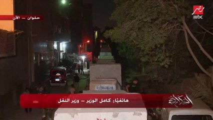 اعرف ماذا قال الرئيس السيسي لوزير النقل كامل الوزير بعد حادث قطار حلوان؟